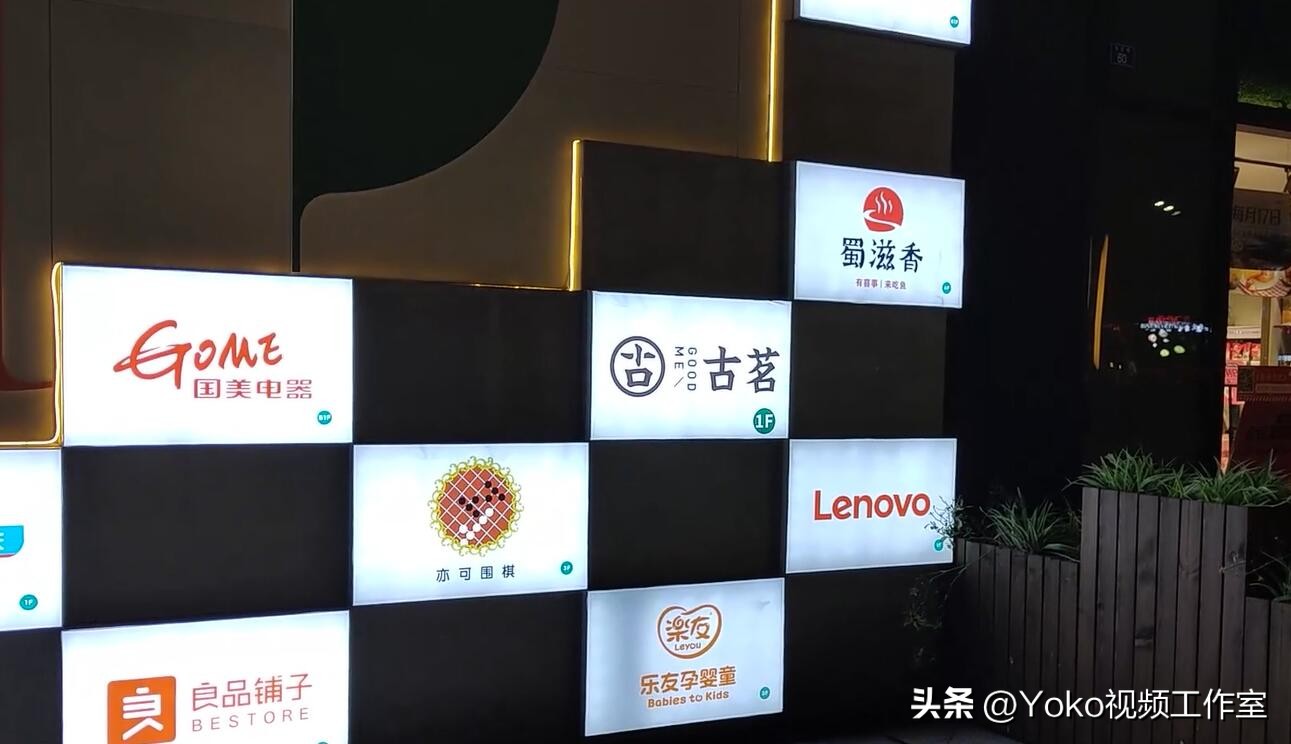 实体店买电脑有多坑,实体店买电脑怎么避开坑