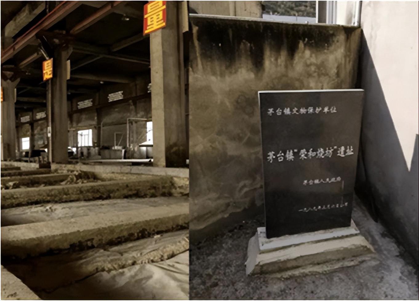 【贵州近宾酒】诚迎天下礼遇东方，全国开启城市合伙人品鉴会！