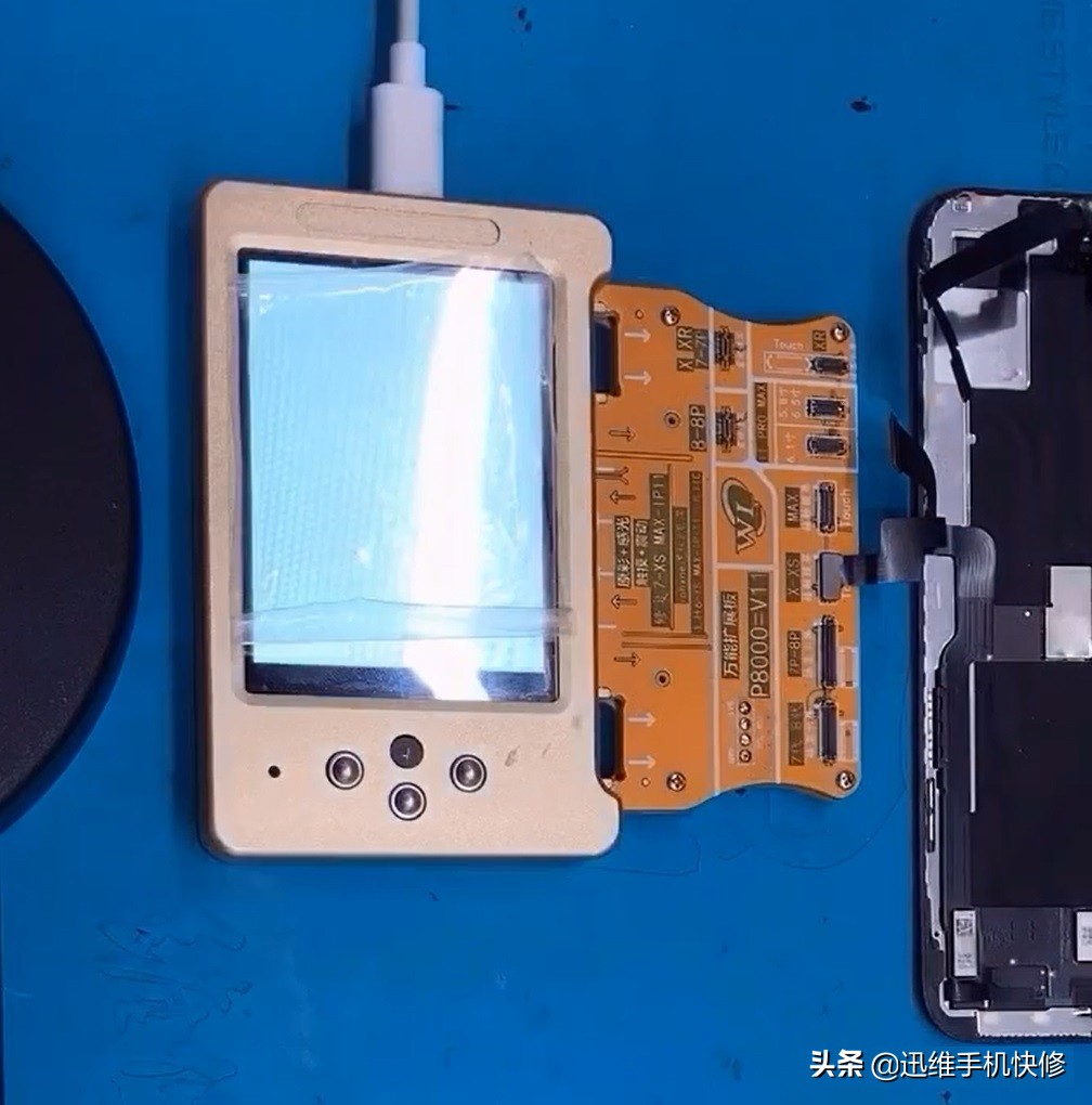 苹果手机有隐藏页面,苹果7屏幕竖纹