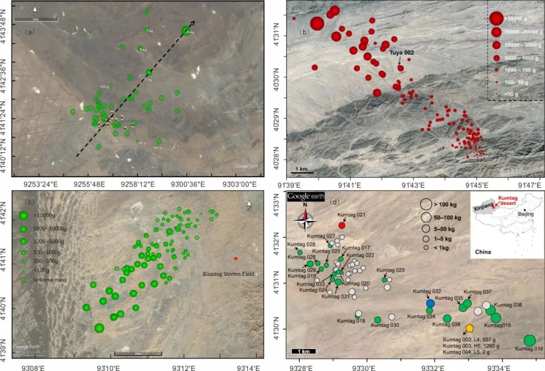 捡到星星的碎片,去哪里就能捡到免费的星星