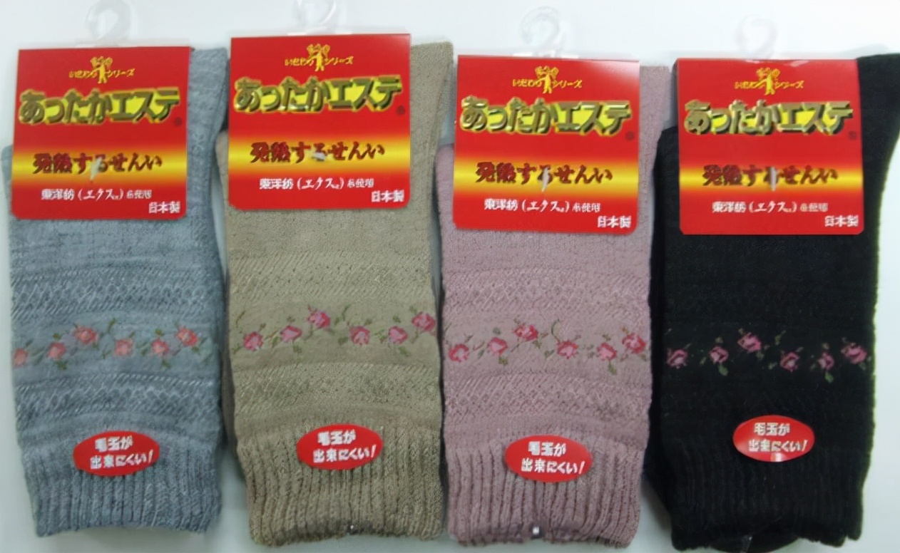 日本人在室内脱鞋脚有异味怎么办,日本人进门脚臭怎么处理