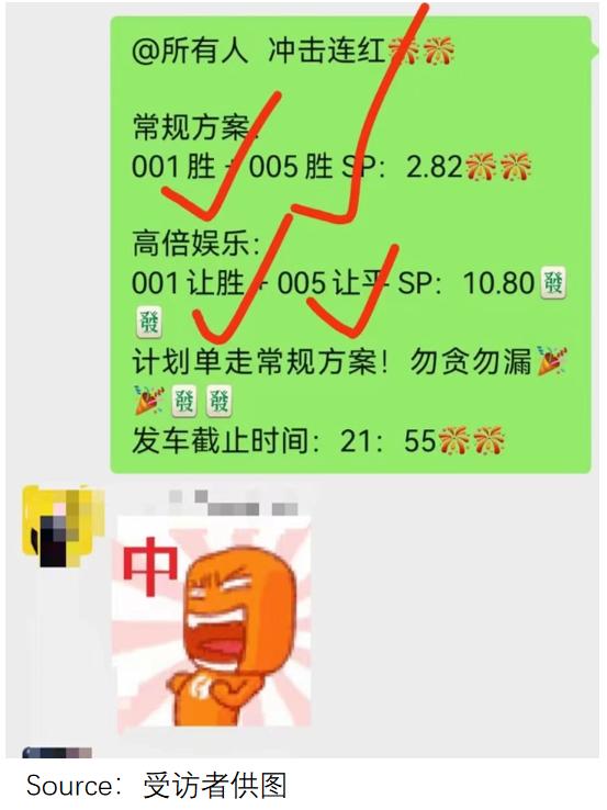 00后“搞钱”风云：日赚5000，真不算多