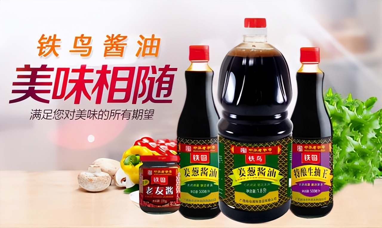 南宁工业基础差？谁说南宁没工业？你了解南宁吗？