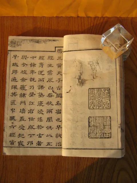 乾隆年间进士书法,乾隆皇帝收藏历代书法名作的书房