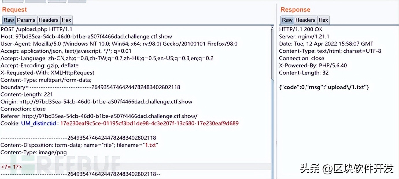 文件上传漏洞攻击的步骤,常用防御文件上传及解析漏洞方法