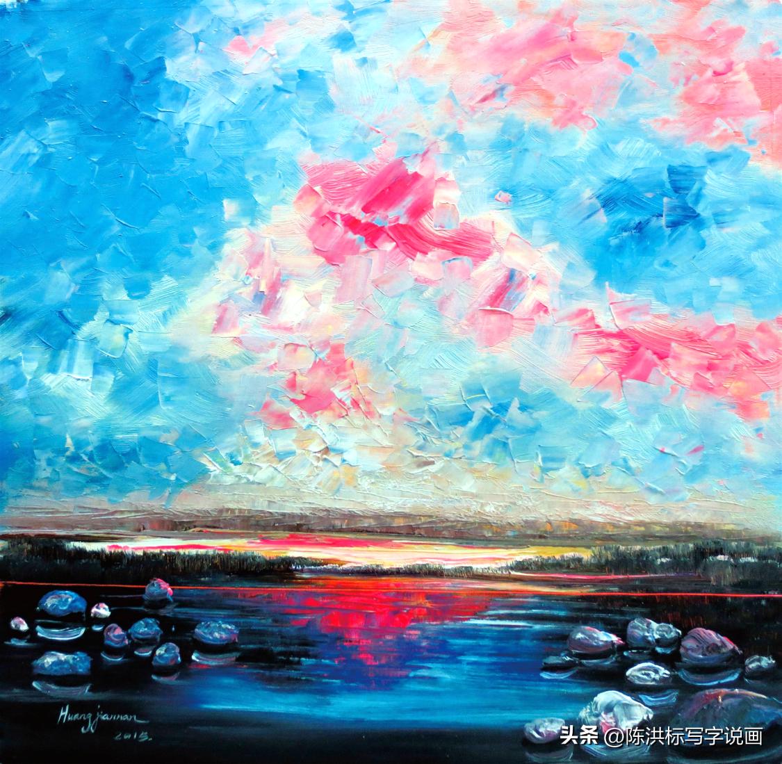 “全球10强艺术家”排名,黄建南居榜首,法国美协前主席屈居第二