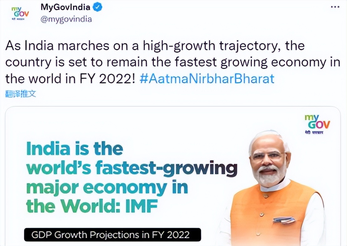 印媒评中国发展视频,印媒谈印度经济