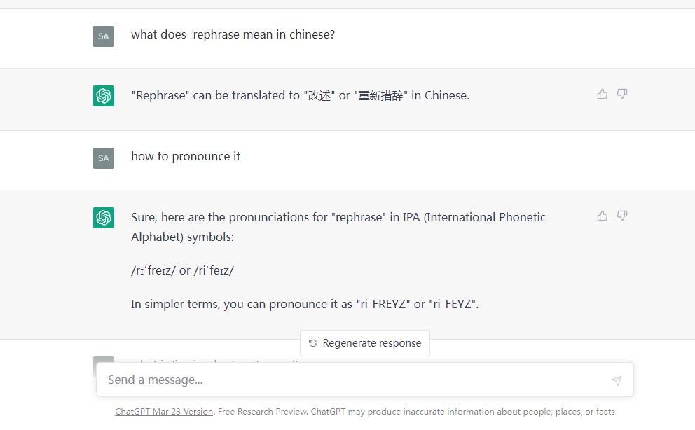 用ChatGPT提高你的英语技能-一种革命性的新语言学习工具