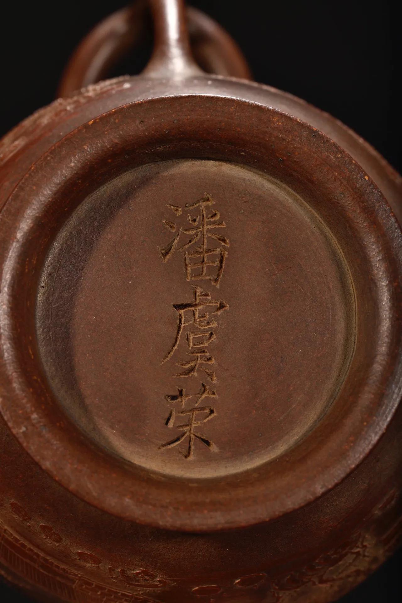 旧藏紫砂山水意境茶壶,紫砂茶壶款式名称加图片