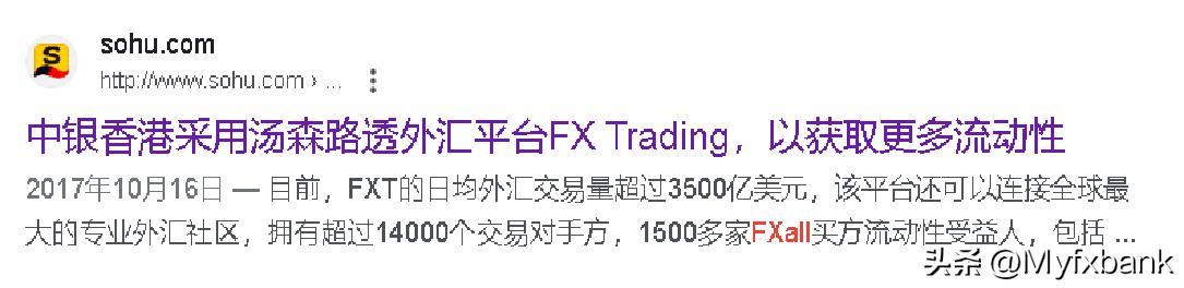 全球外汇交易所有哪些,全球三大期货交易所