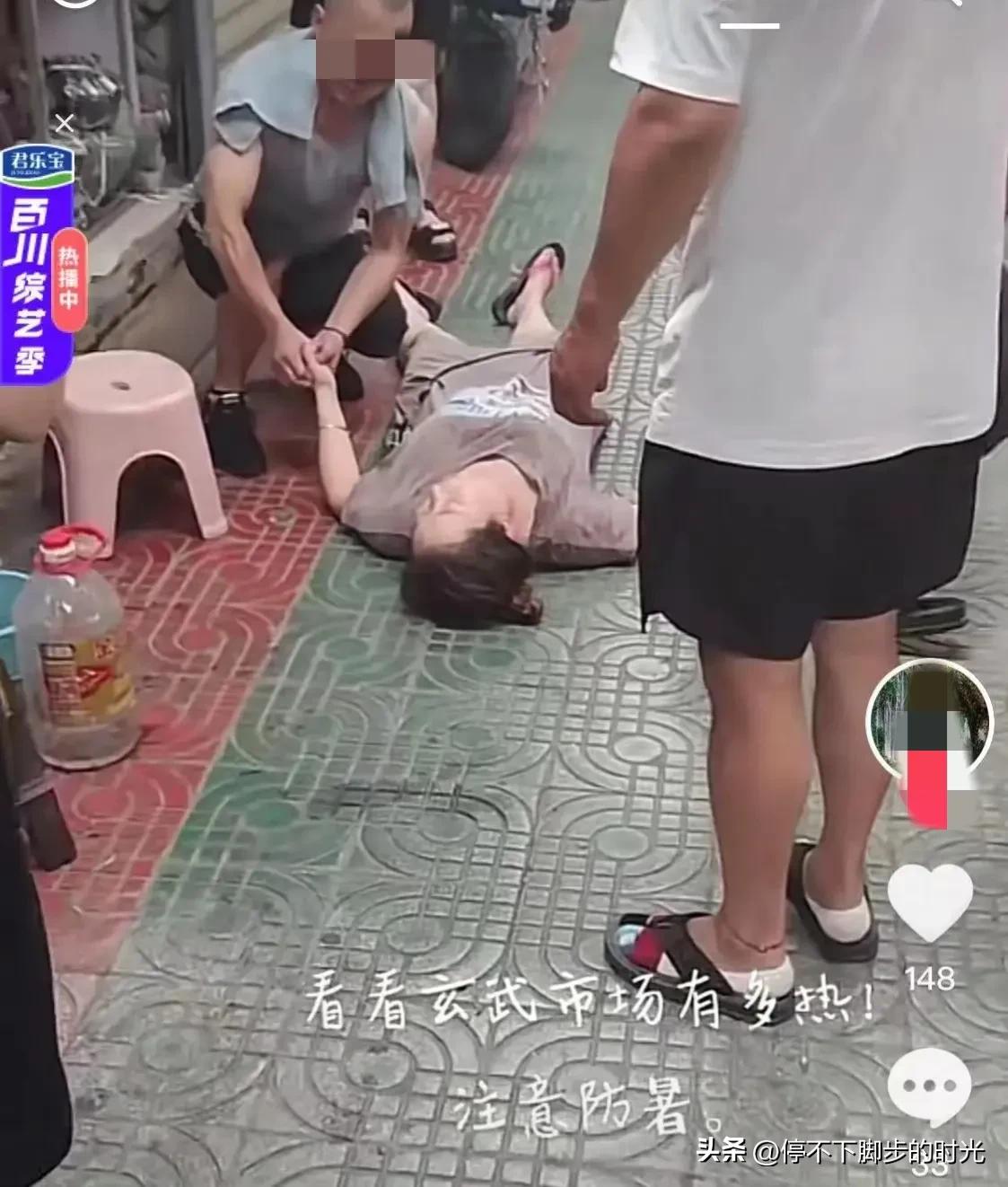 40度进不了高温排行榜,40℃已进不了全国高温排行榜