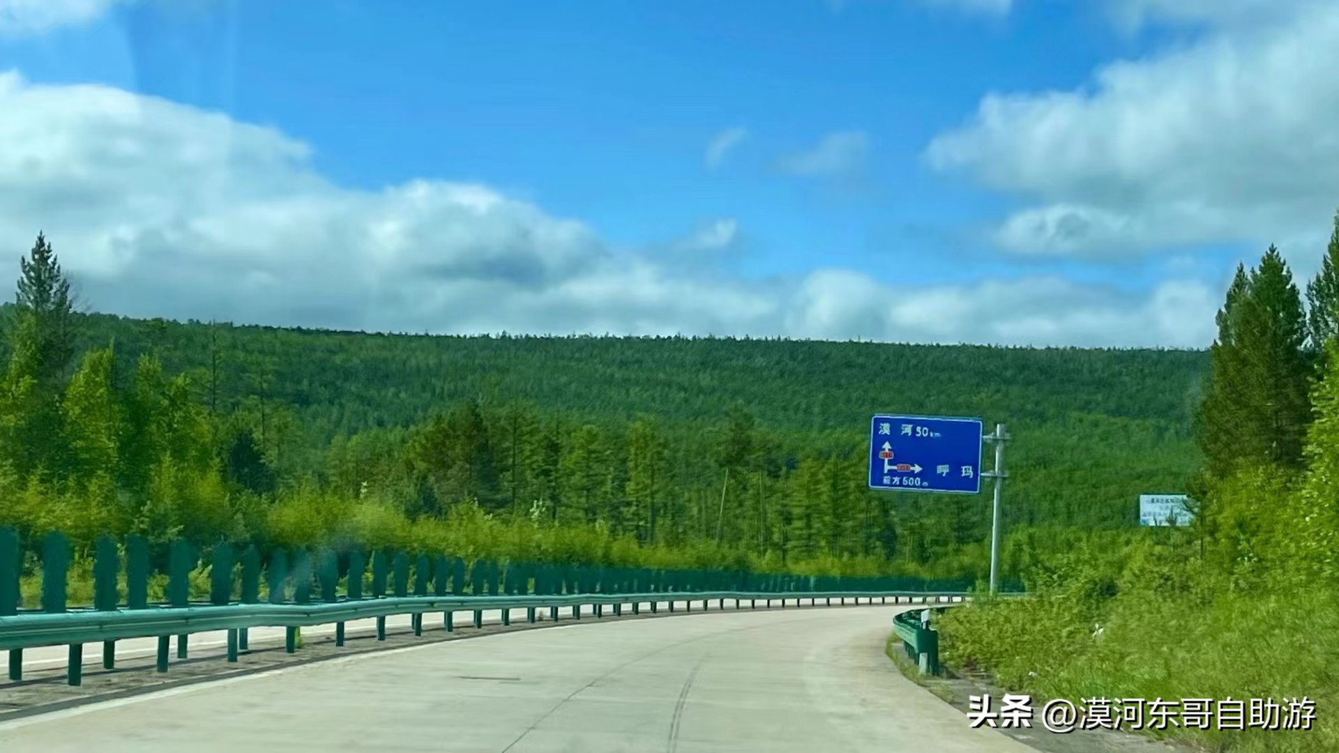 漠河景点路线攻略,漠河北极村旅游景点