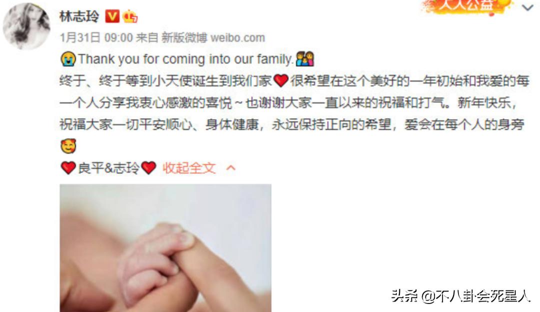 娱乐圈大事记2003,娱乐圈大事记