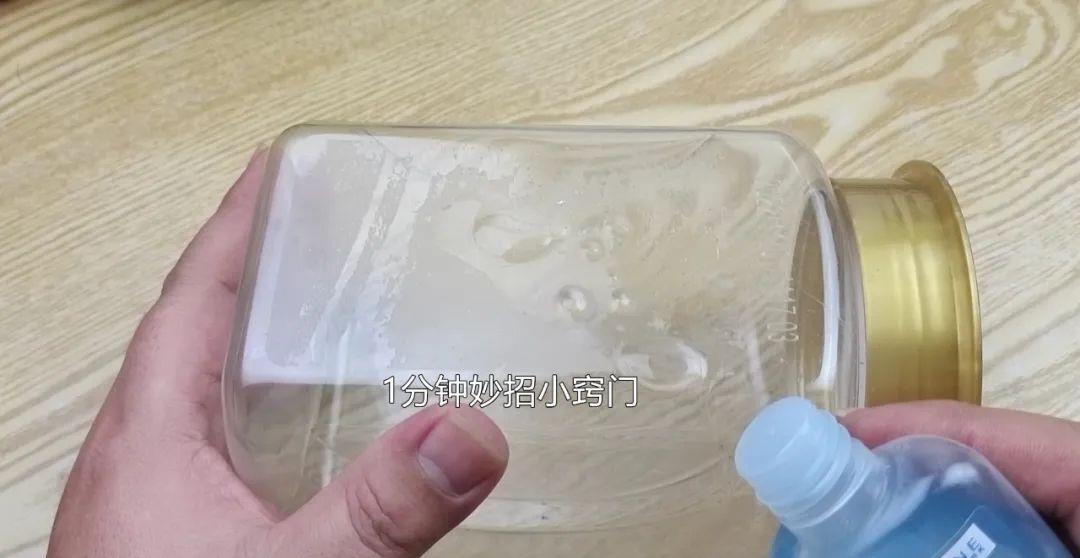 怎么去除胶水残留的胶,如何清理胶水的残留胶