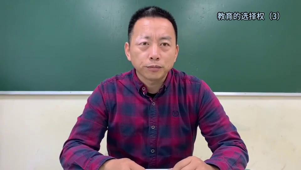 知识分享干货主播,知识科普