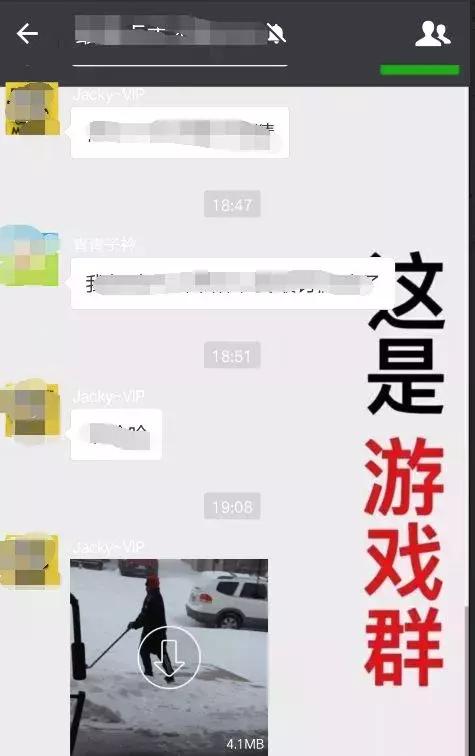 微信群发错信息不能撤回了怎么办,微信群发错消息怎么撤回