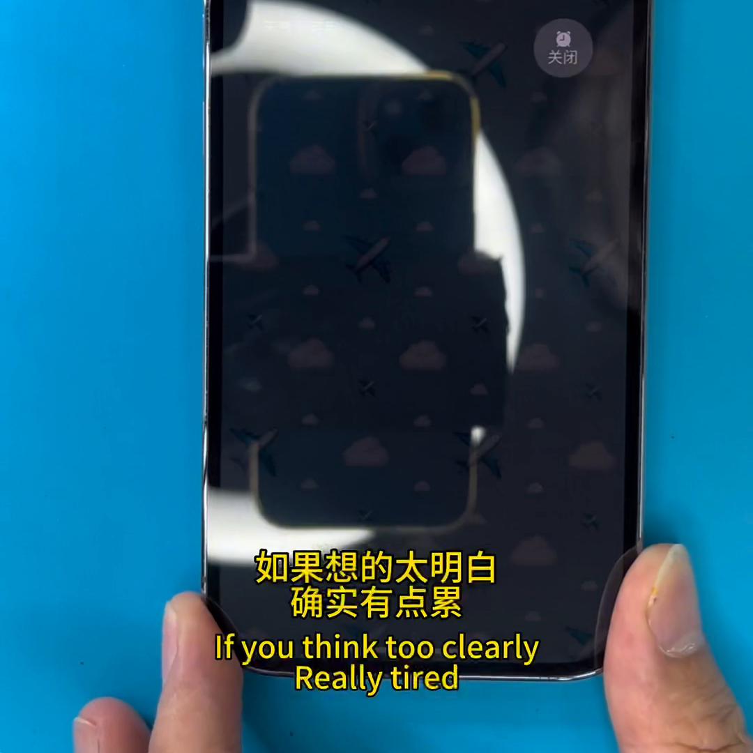 iphone14pro更换原装后玻璃官方,iphone14pro后玻璃更换过程