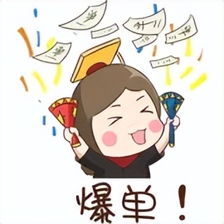 太平共享盛世重大疾病保险a款,太平盛世赢家终身年金保险优缺点