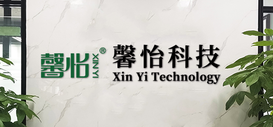 自喷漆为何一碰就掉？原因在这里