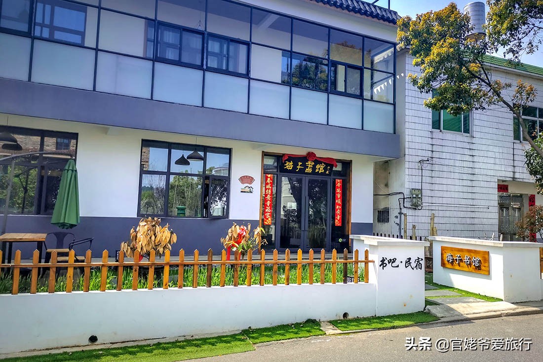 诗人海子珍贵视频,诗人海子经典语录