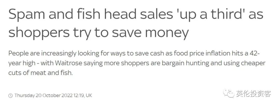 中国黄桃罐头上架英国Tesco！山东食品巨头在英签下1300万大单