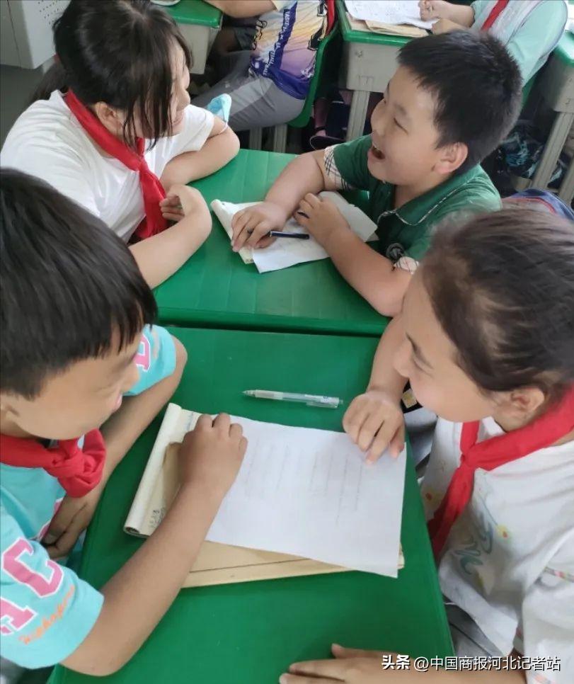 小学数学旅游实践活动报告,小学数学制定旅游计划项目清单