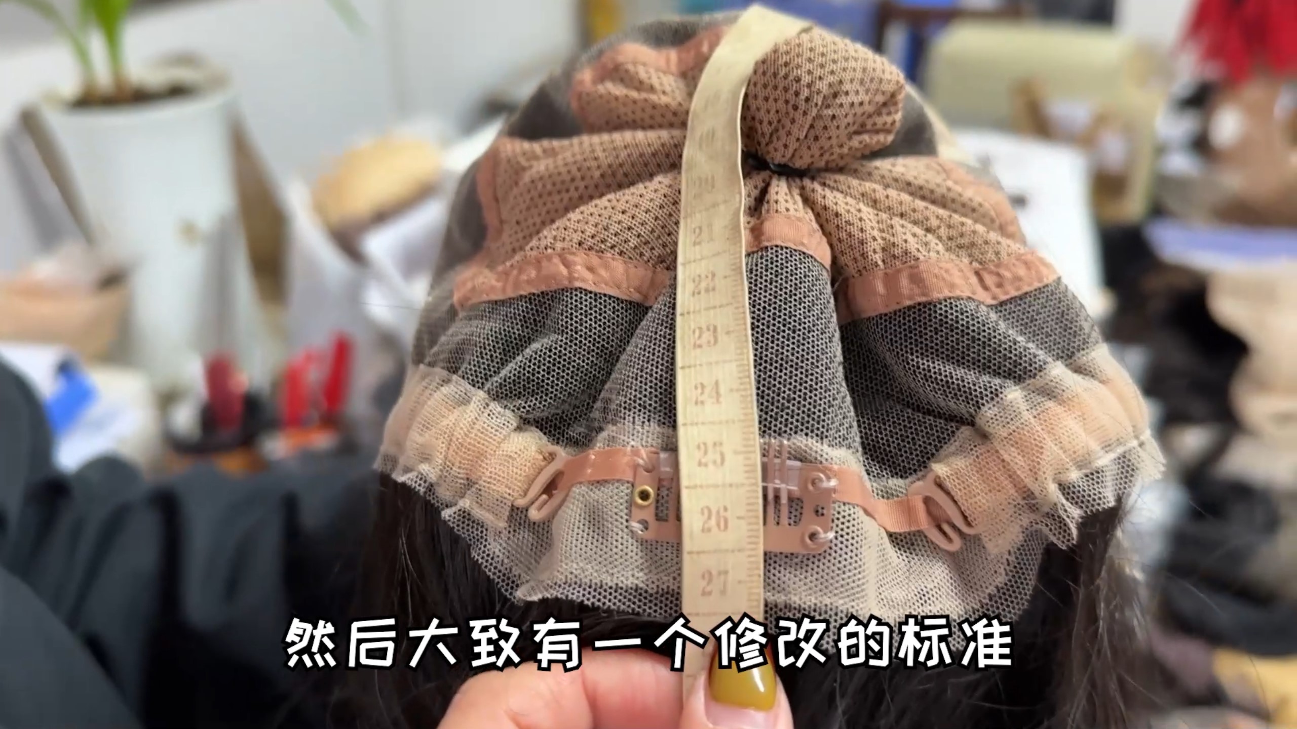 假发后脑勺扁了,戴假发头太扁怎么办