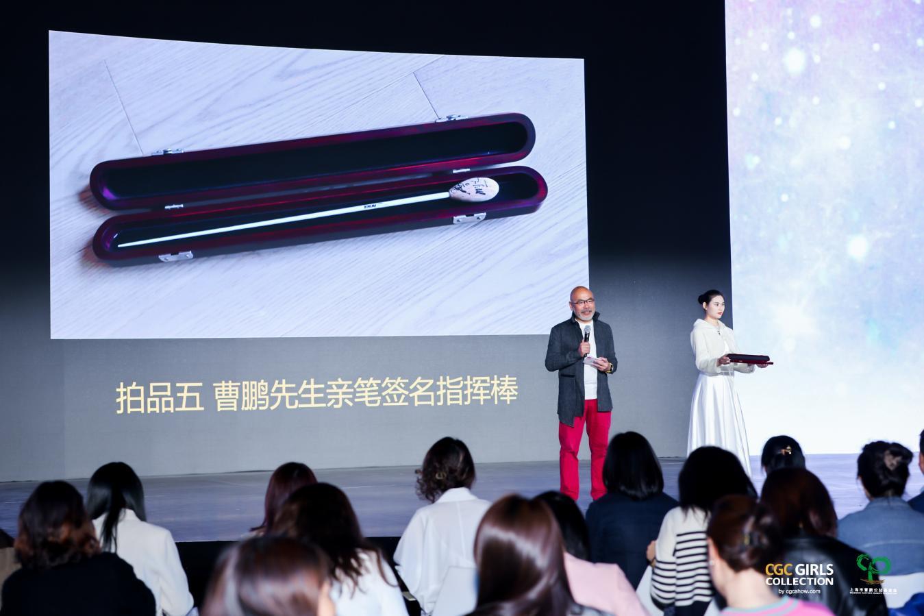 “为爱举手与爱同行”关爱自闭症公益慈善之夜在上海隆重举行