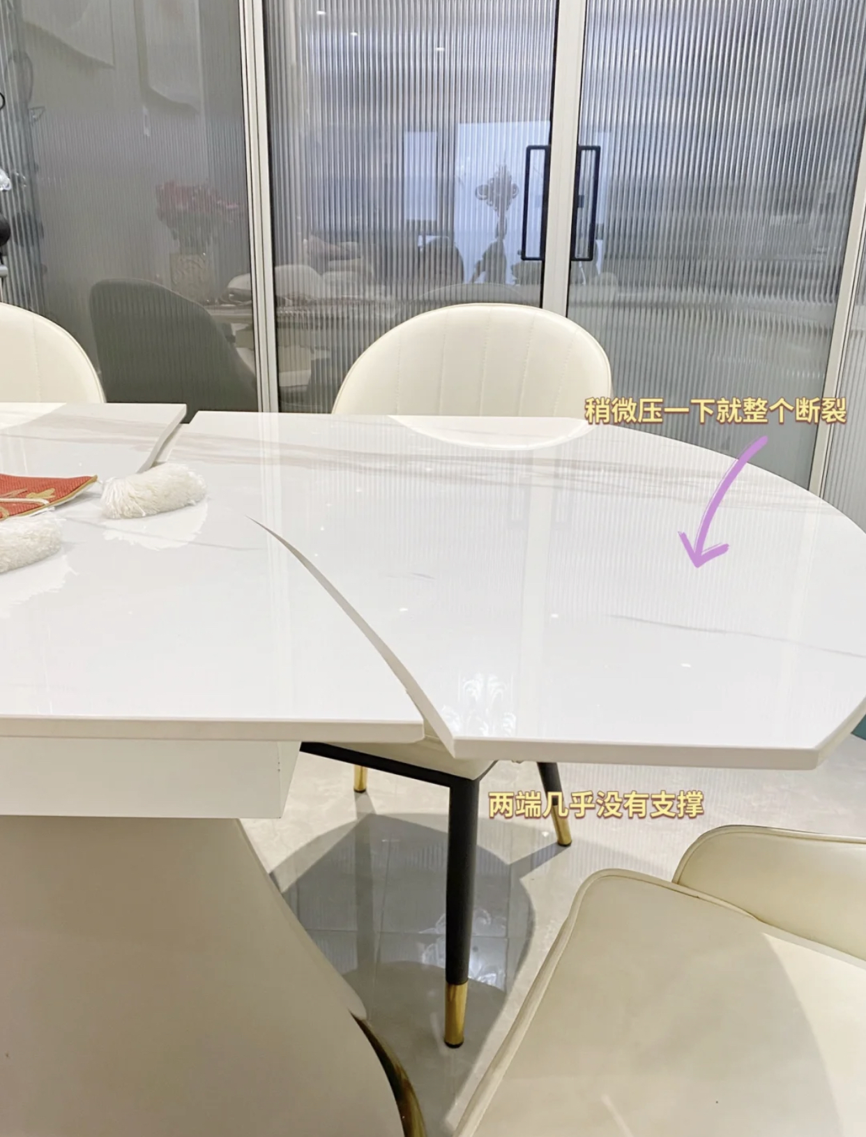岩板餐桌容易断裂该怎么选,岩板餐桌使用过程中会裂吗