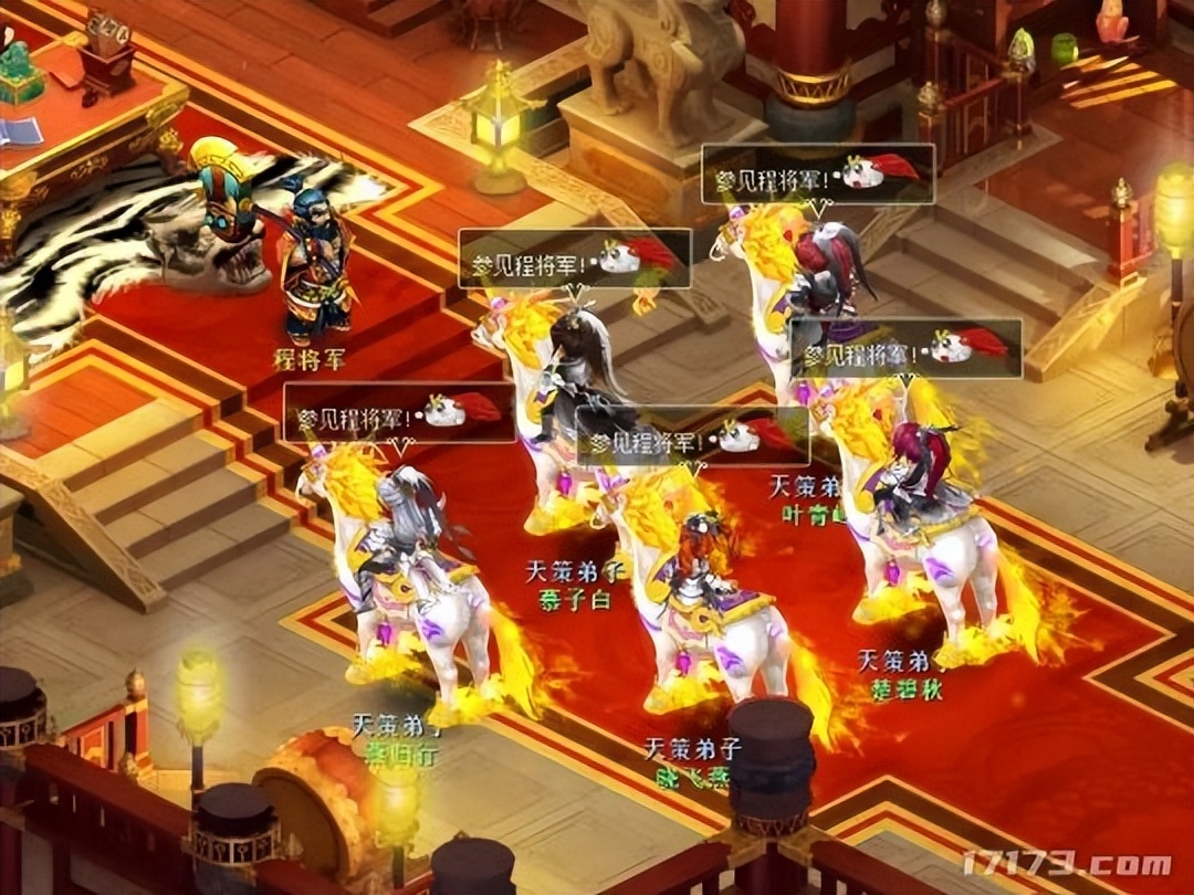 网易腾讯新游推荐,网易2024年即将上线的新游