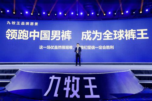 男装品牌t开头的牌子,品牌外套男装哪个牌子好