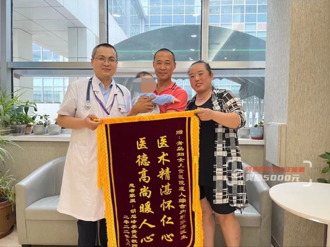 “钱不用担心,我已经帮你付了”,医院这一幕让一家人铭记终生