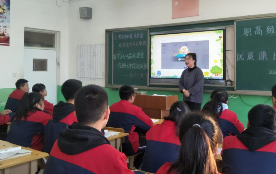 技校选什么专业容易找工作,技校比较吃香的专业