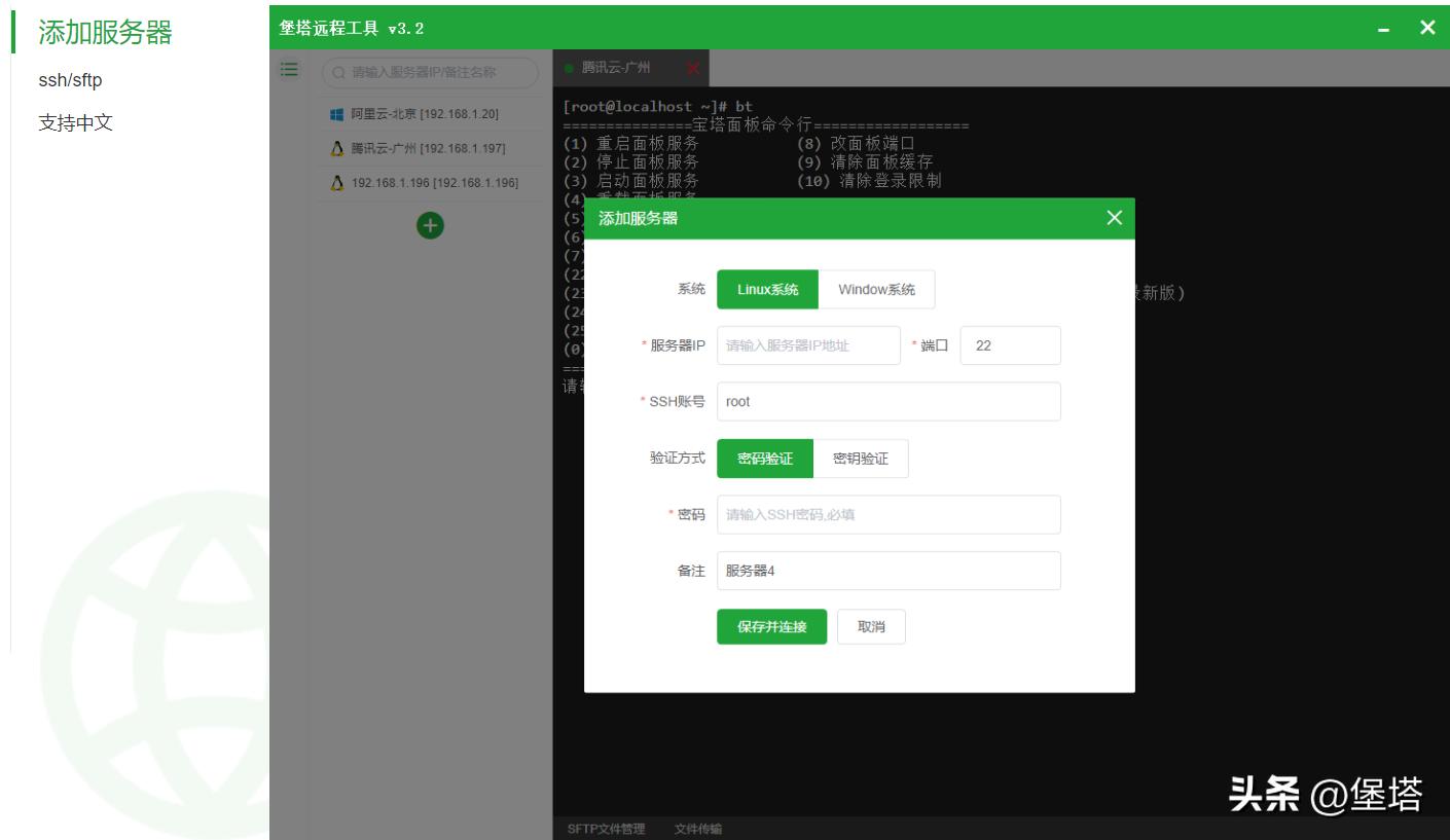 <html>
<head><title>502BadGateway</title></head>
<body>
<center><h1>502BadGateway</h1></center>
<hr><center>nginx</center>
</body>
</html>
<!--apaddingtodisableMSIEandChromefriendlyerrorpage-->
<!--apaddingtodisableMSIEandChromefriendlyerrorpage-->
<!--apaddingtodisableMSIEandChromefriendlyerrorpage-->
<!--apaddingtodisableMSIEandChromefriendlyerrorpage-->
<!--apaddingtodisableMSIEandChromefriendlyerrorpage-->
<!--apaddingtodisableMSIEandChromefriendlyerrorpage-->
