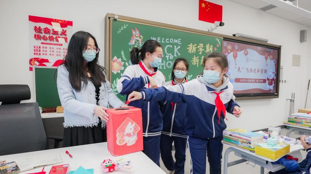 开学倒计时二天欢迎同学们返校,全体学生开学倒计时返校指南