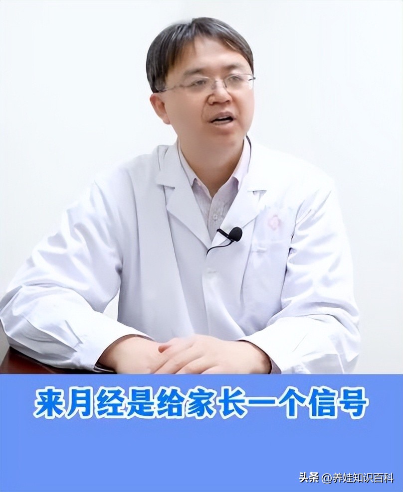 女孩13岁身高会猛长的征兆,女孩16岁身高会猛长的征兆