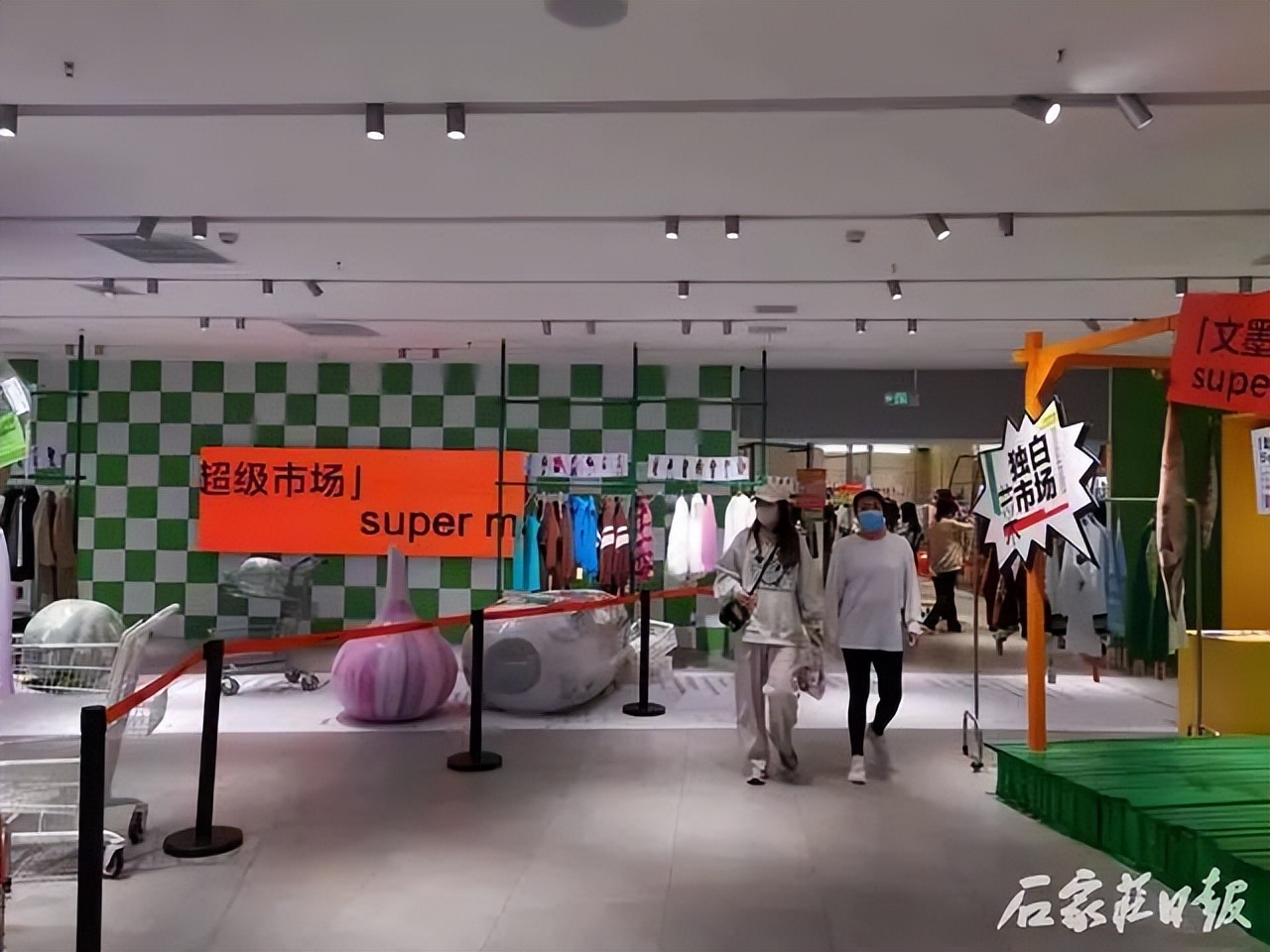 假日消费强劲释放中国经济,假日消费潜力尽情释放