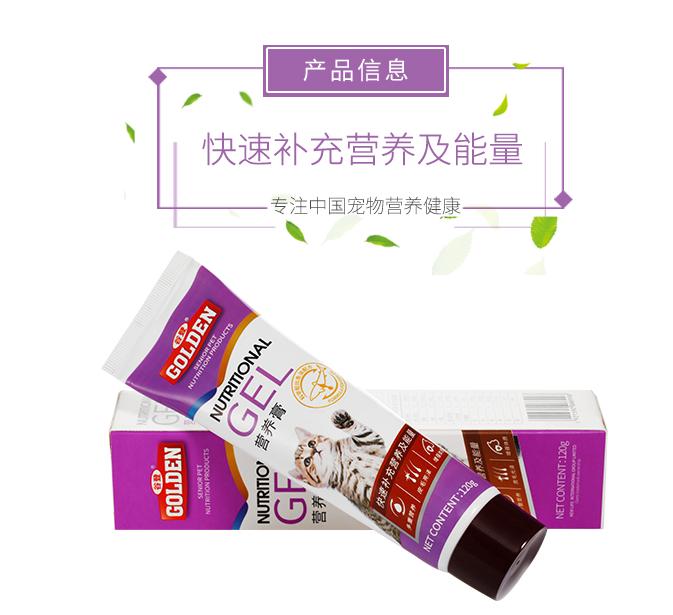 狗感冒是什么感冒,狗狗感冒症状及治疗方法