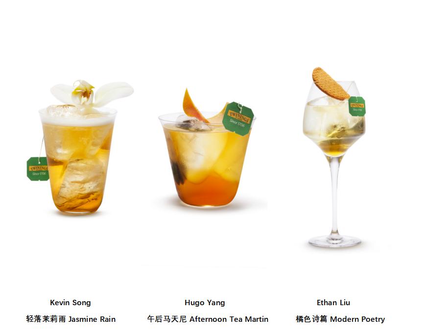 必富达金酒兑汤力水,必富达金酒如何饮用