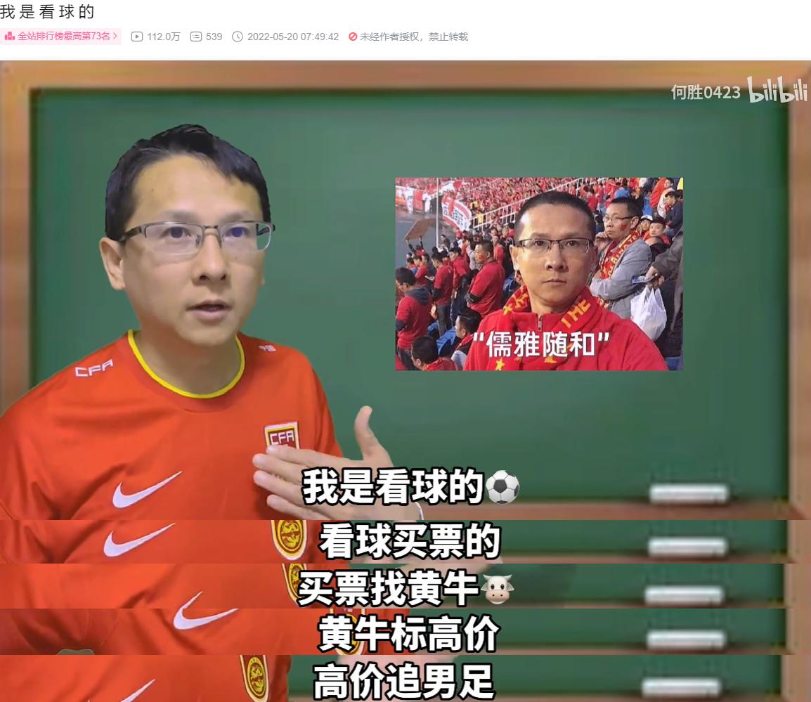 云南傈僳族小伙为什么火了,云南傈僳小伙后来怎么样了