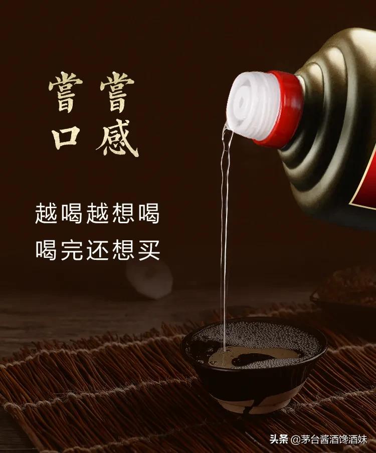 茅台集团纯粮酒窖藏1978,茅台纯粮酒窖藏1978真假鉴别