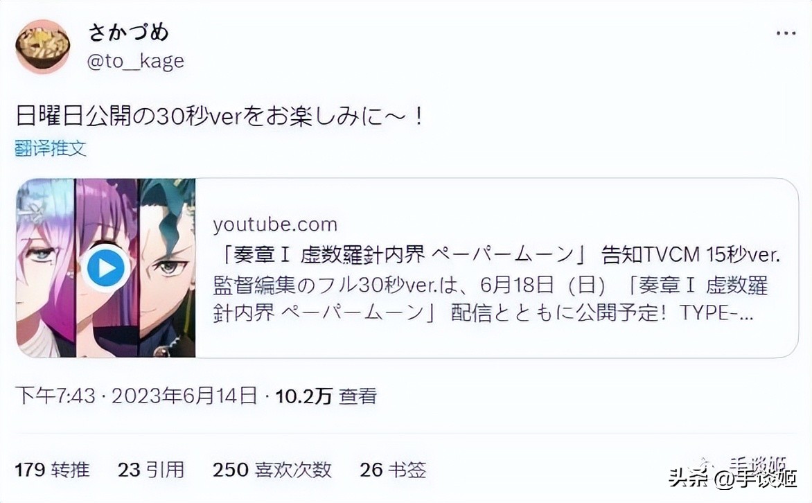 fgo为什么会出现异闻带,fgo关于近期事件的个人看法