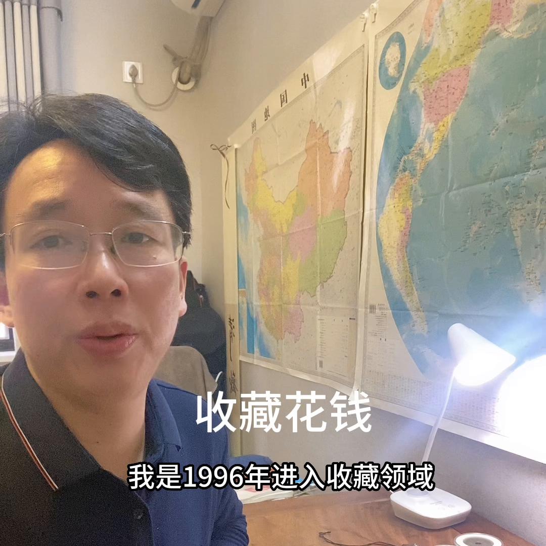 古代花钱有收藏价值吗,收藏古币费钱吗