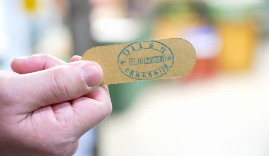 很怕客人点蛋包饭…彻夜排队只买到十颗蛋,台湾蛋荒,前所未见!