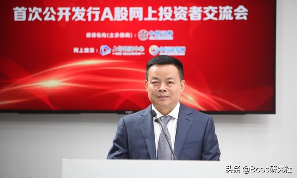 新疆首富孙广信千亿企业,新疆十大富豪孙广信