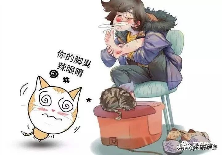 脚臭咋总是湿的,脚容易出汗还特别臭怎么去除脚臭