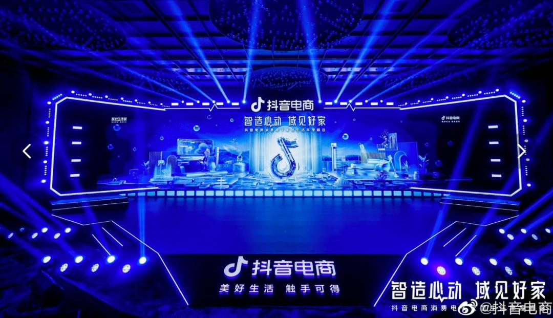 京东百亿补贴会取消吗,京东百亿补贴申请竞价原因