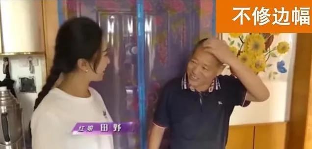 65岁大爷相亲女方提出三个条件,63岁大妈硬核相亲大爷