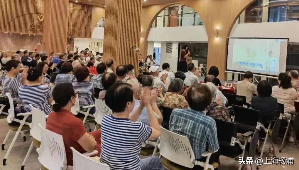 今天是*党**的生日,杨浦人这样为*党**庆生