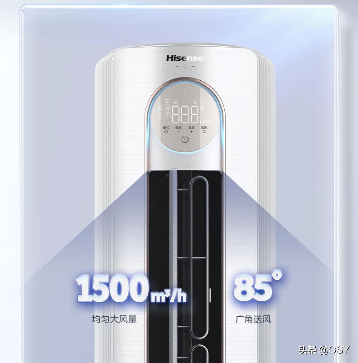 海信空调kfr72lwd怎么拆,拆海信空调挂机